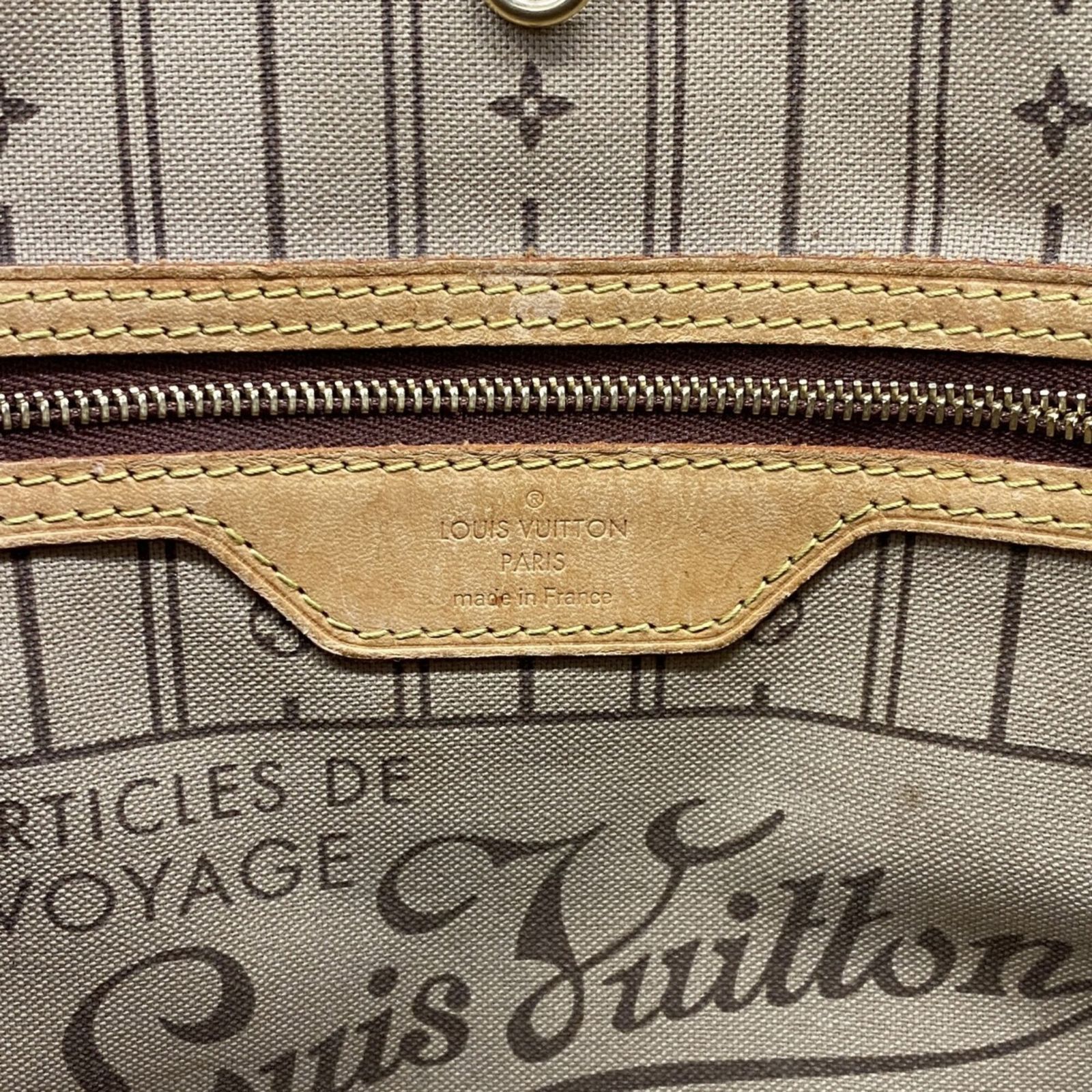 ルイ・ヴィトン(Louis Vuitton) ルイ・ヴィトン トートバッグ モノグラム ネヴァーフルPM M40155 ブラウンレディース