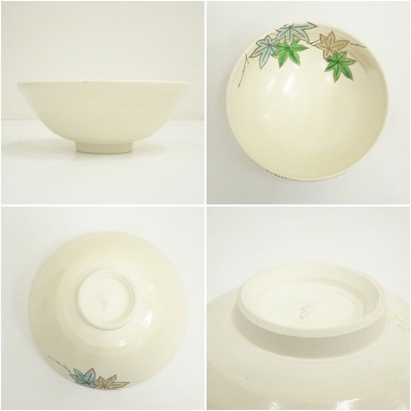 京焼 八木海峰造 色絵紅葉平茶碗（紙箱） 茶道 抹茶 おしゃれ 抹茶茶碗