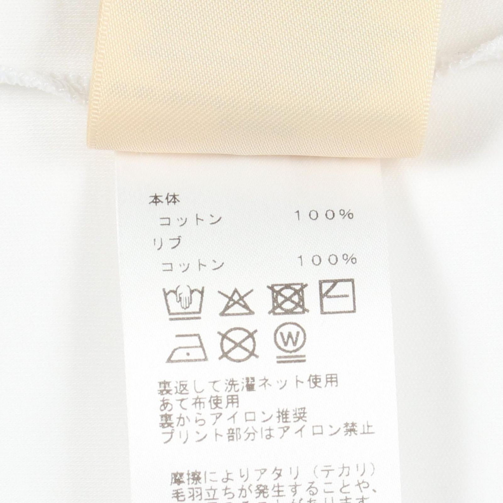HERMES エルメス 2026SS Printed straight t-shirt カルトゥッシュ 半袖Tシャツ