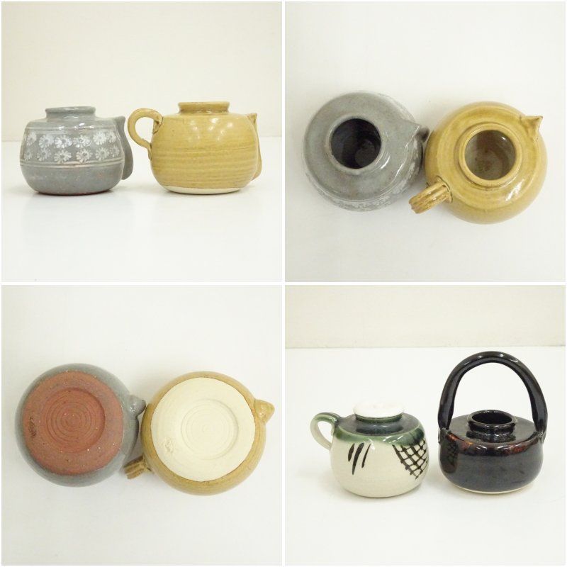 食器 【茶道具】四滴茶入 与し三造 茶入れ 蓋付き