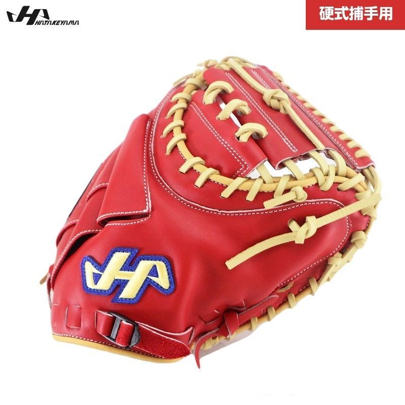 ハタケヤマ HATAKEYAMA 516 キャッチャーミット 硬式 硬式キャッチャー