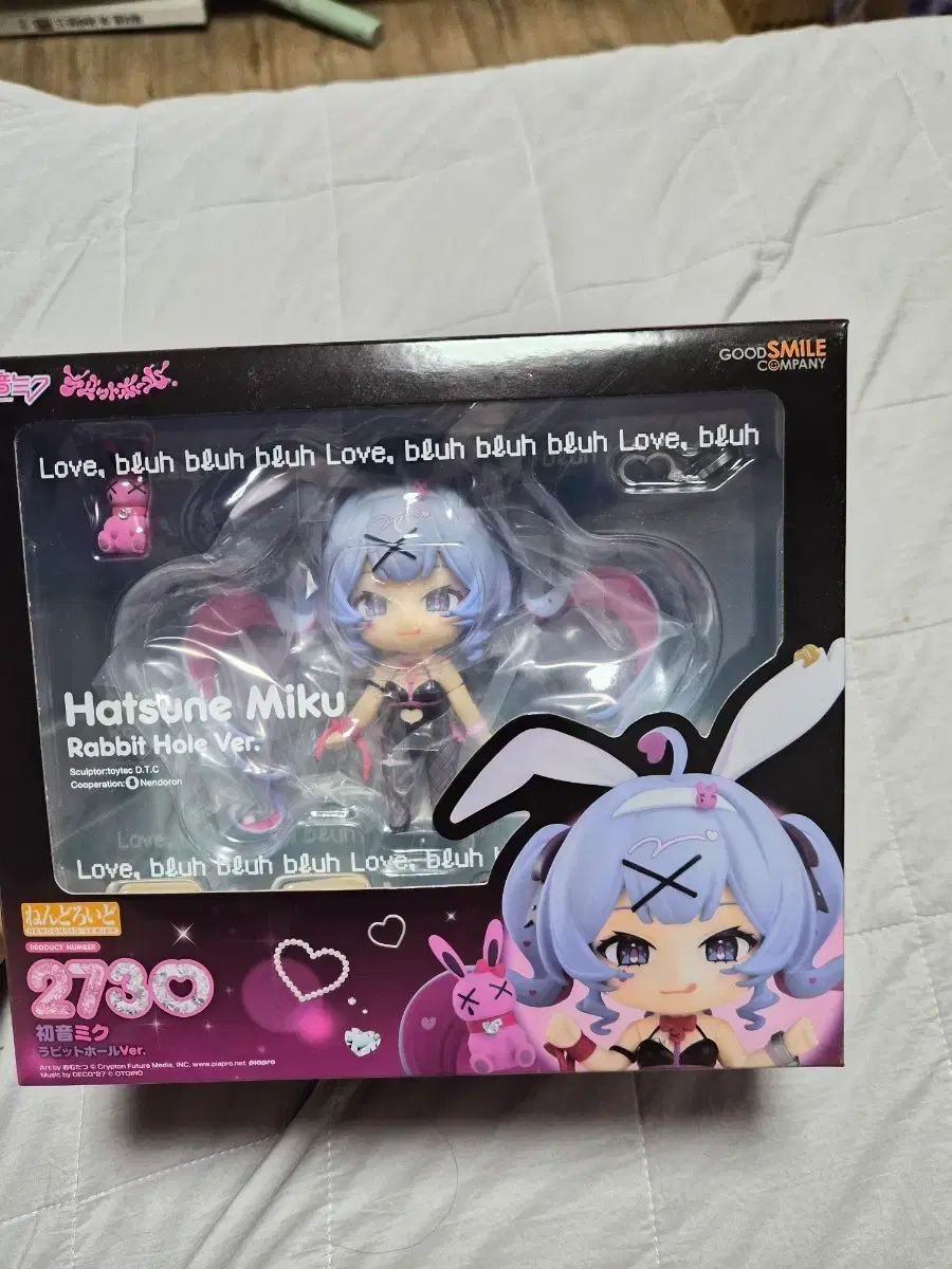 未開封)初音ミク レビットホール ねんどろいど フィギュア