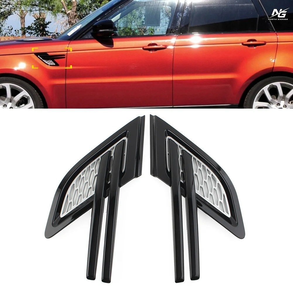 1個 車用サイドベント エアフローベント フェンダーアウトレット ランドローバー レンジローバースポーツ 2014-2017 LR062112 LR062117