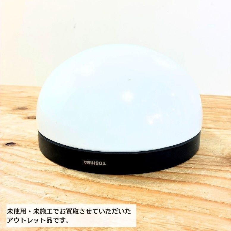 TOSHIBA LEDG85902(K)N LEDアウトドアシーリングランプ 照明 50HZ 60HZ 