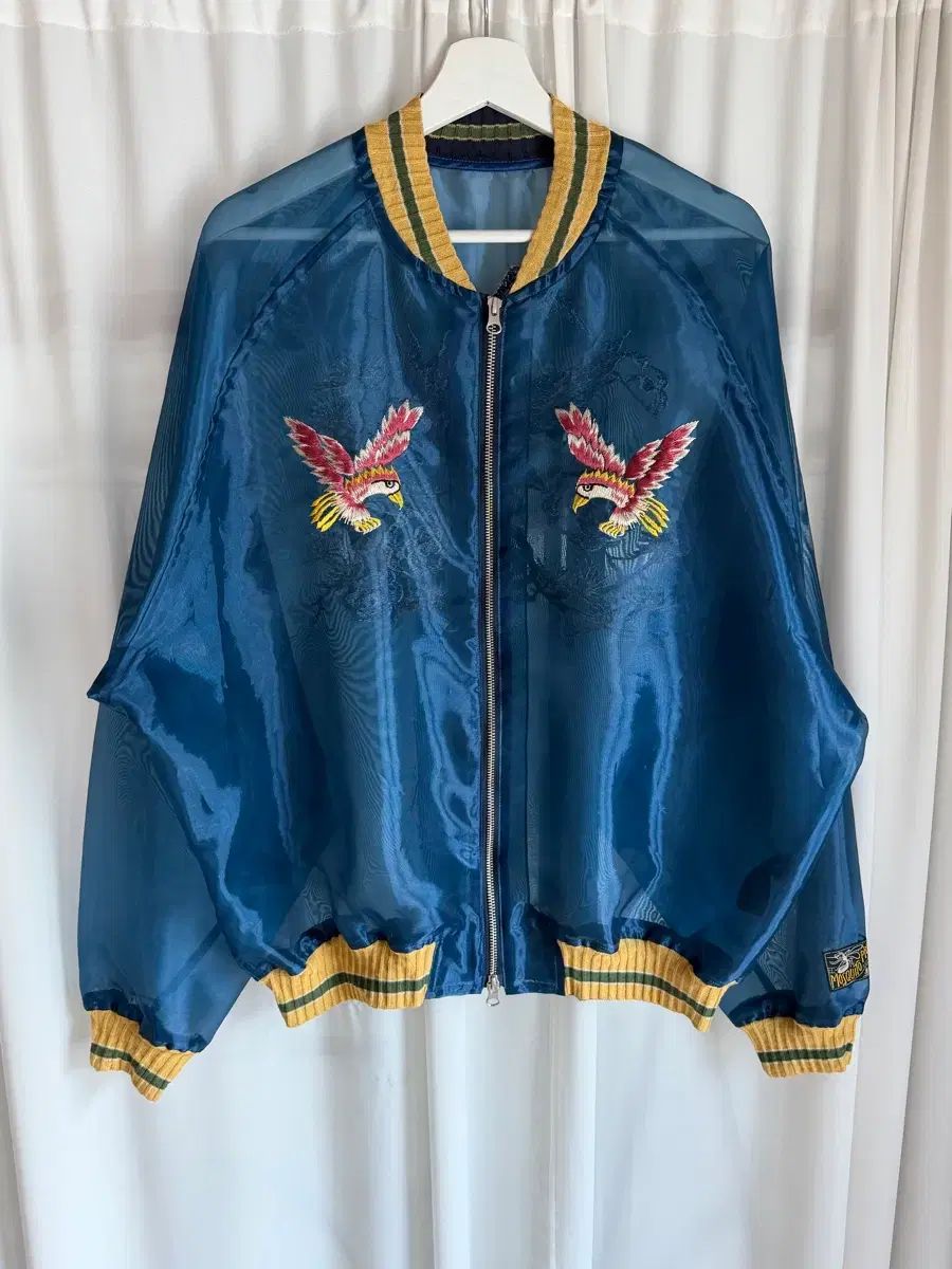 KAPITAL キャピタル シアー パール モス キット トゥー ガード スーベニアオフィシャル ジャケット
