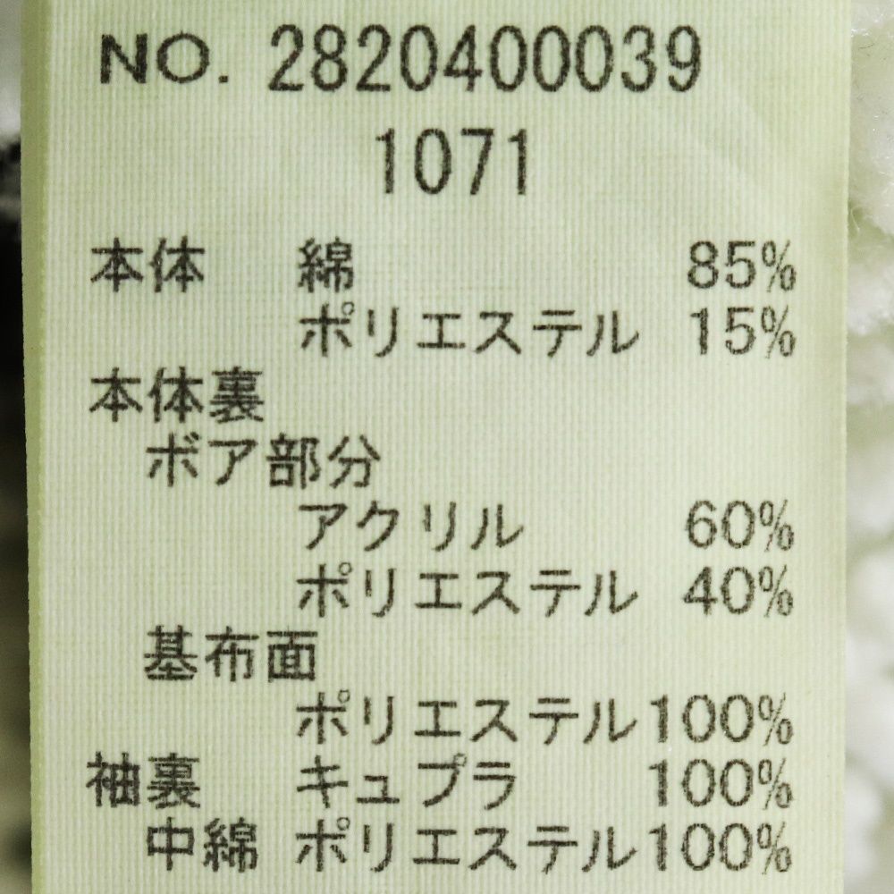 RON HERMAN コーデュロイボアジャケット Lサイズ ネイビー 2820400039