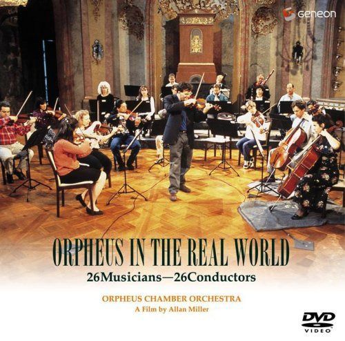 オルフェウス室内管弦楽団 [DVD]