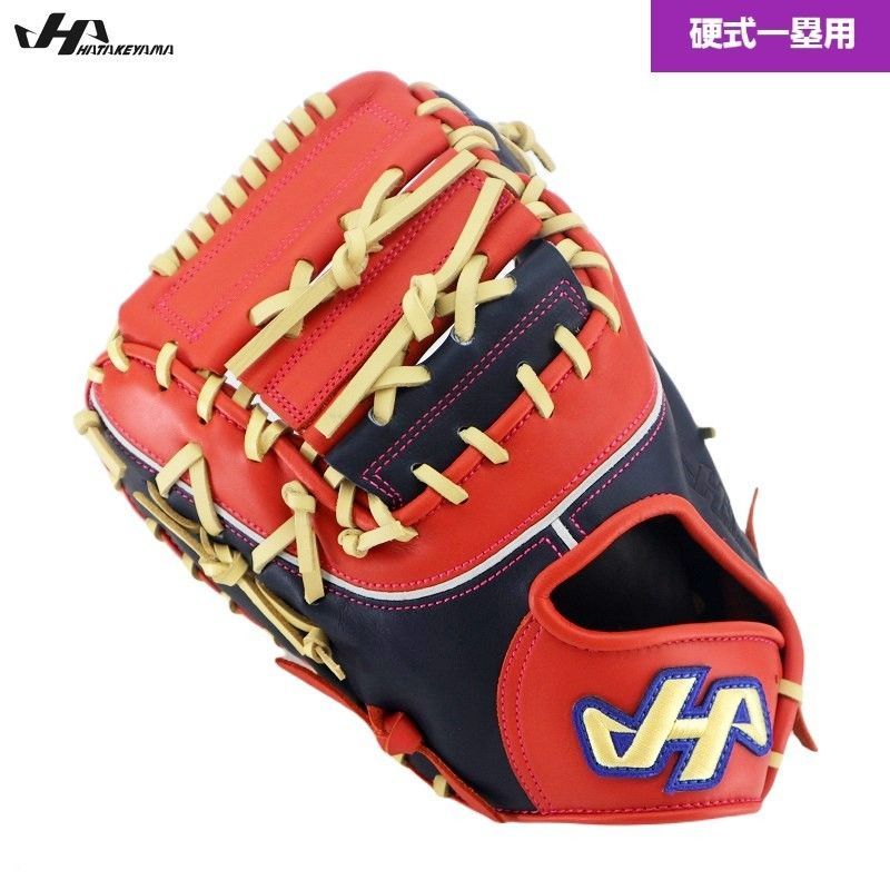 ハタケヤマ HATAKEYAMA 517 キャッチャーミット 硬式 硬式キャッチャーミット 捕手用 海外