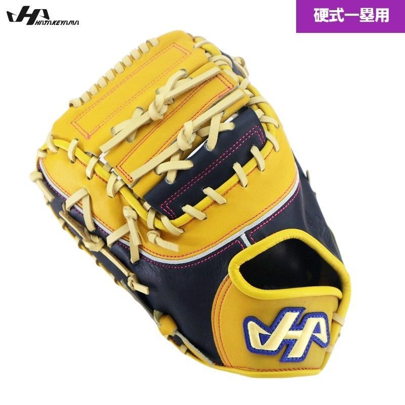 ハタケヤマ HATAKEYAMA 521 キャッチャーミット 硬式 硬式キャッチャーミット 捕手用 海外