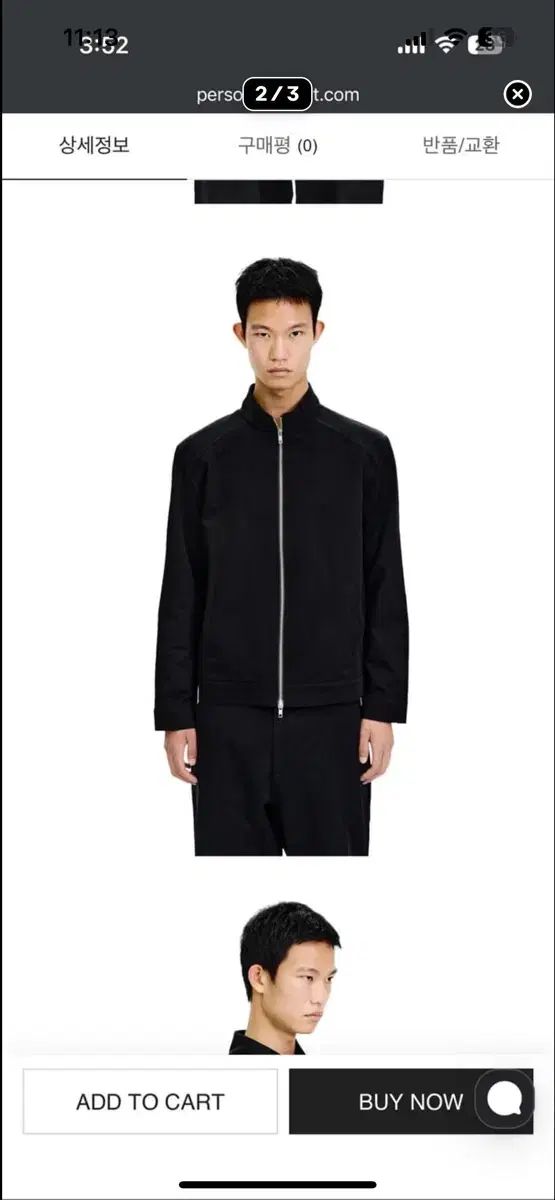 ファー personal Objekt el curved jacket