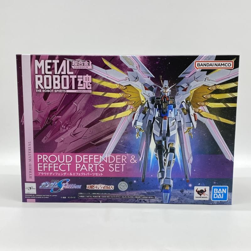 【中古】開封･破損有）METAL ROBOT魂 ＜SIDE MS＞ プラウドディフェンダー＆エフェクトパーツセット[24]