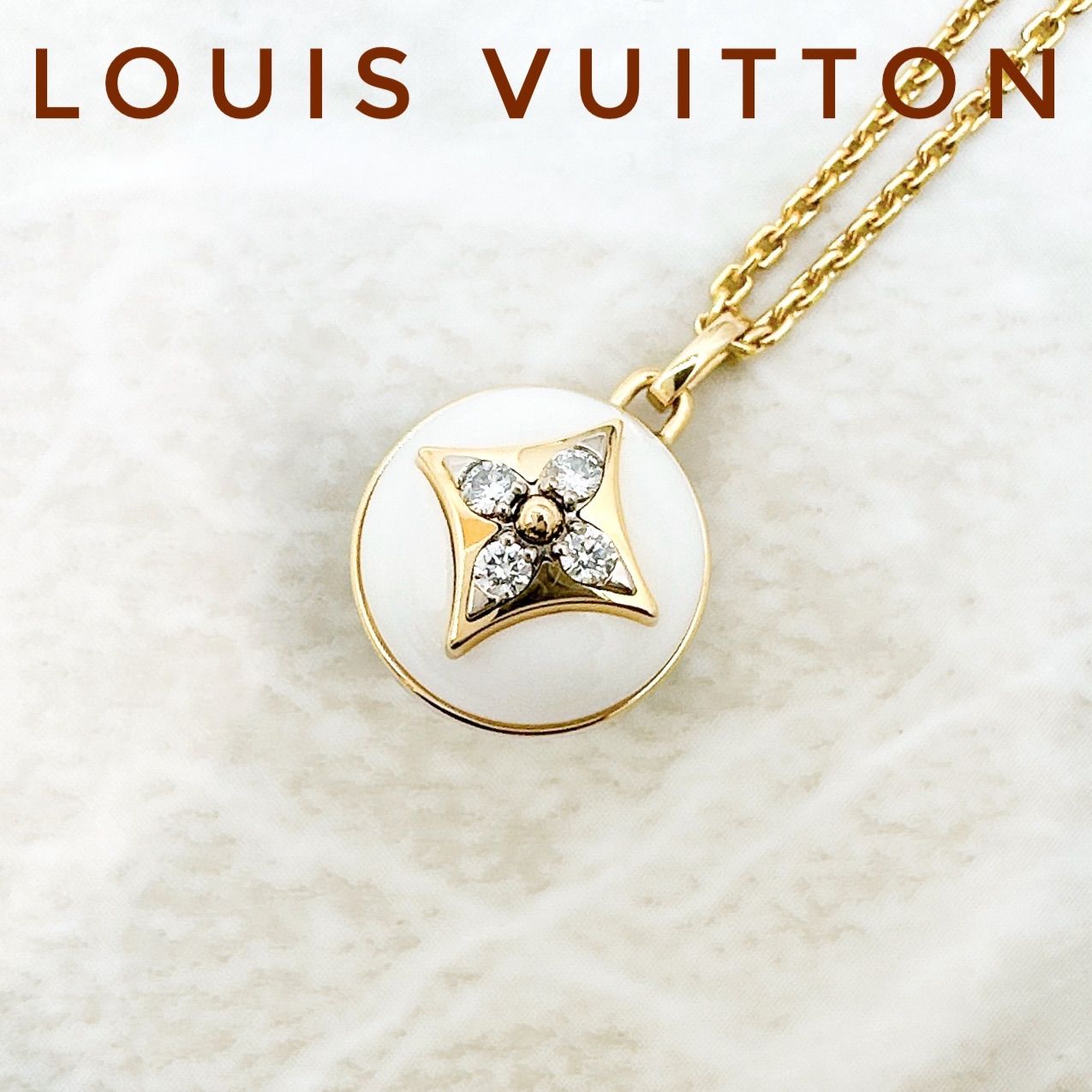 美品?LOUIS VUITTON Bブロッサム ダイヤモンド イエローゴールド ネックレス 約41 cm U