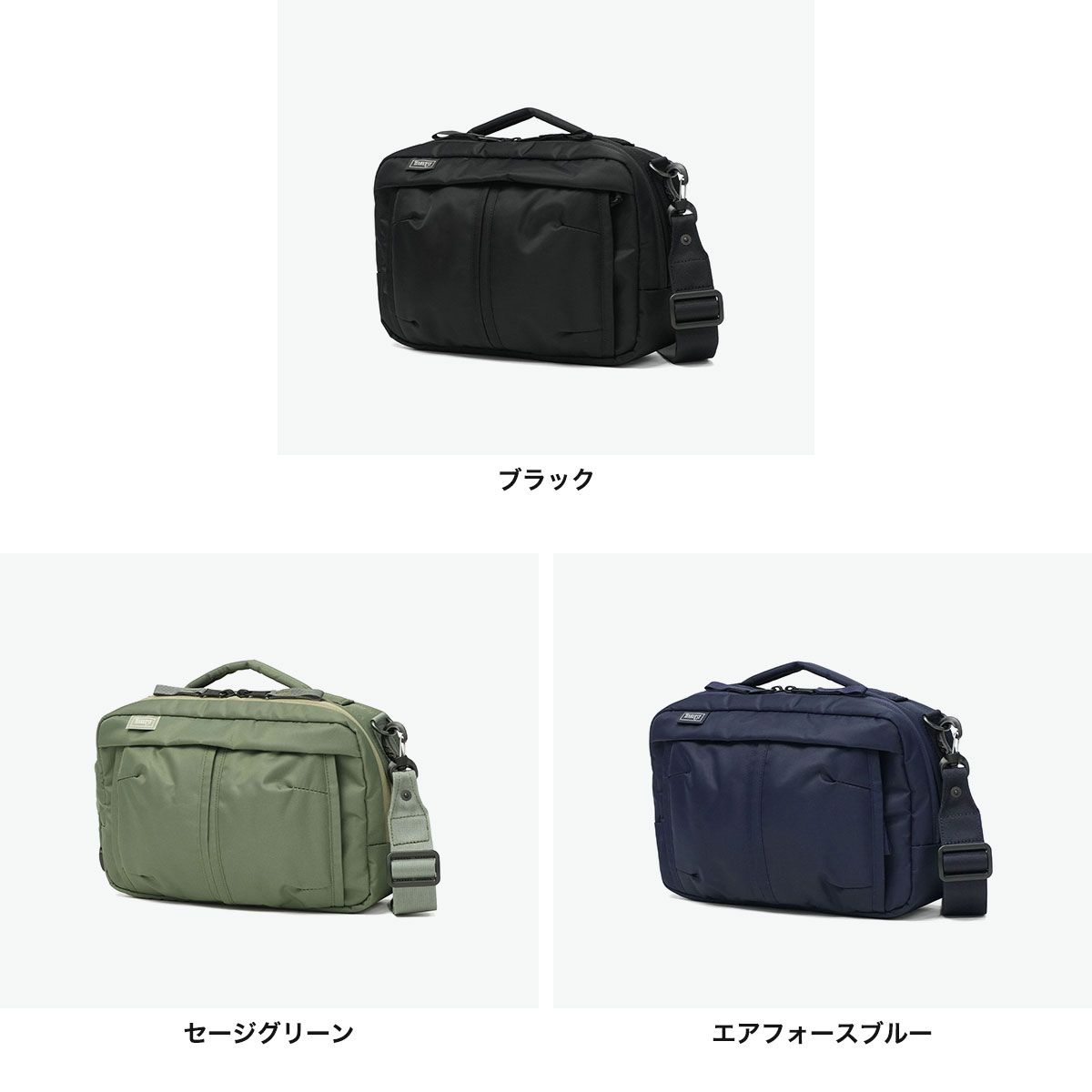 ハーヴェストレーベル ショルダーバッグ 斜めがけバッグ HARVEST LABEL