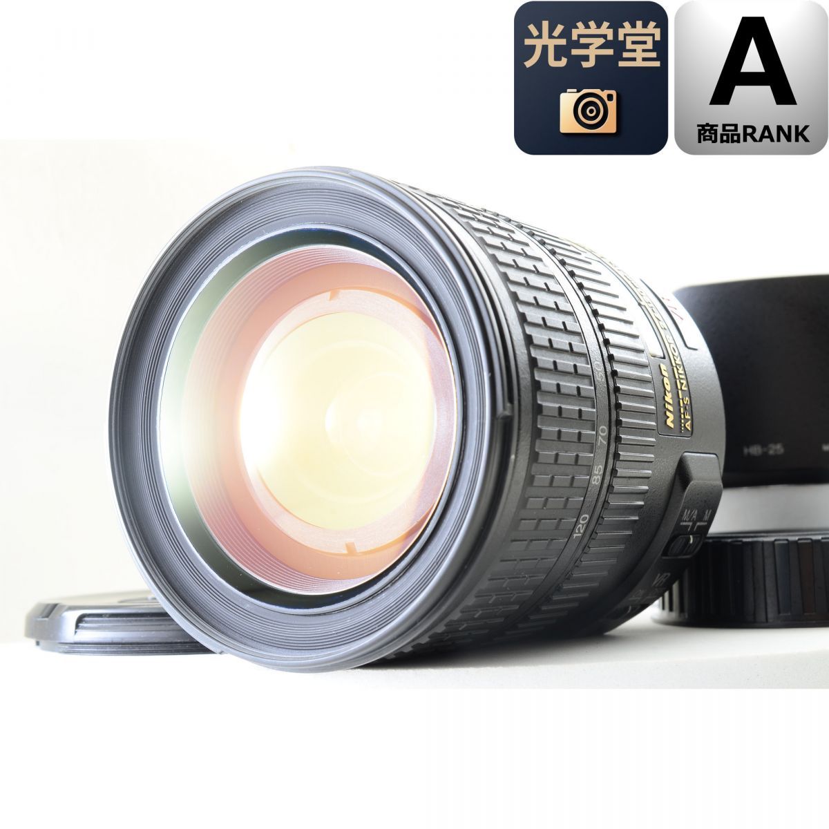 Nikon AF-S 24-120mm f/3.5-5.6G ED VR ズーム 交換レンズ ニコン