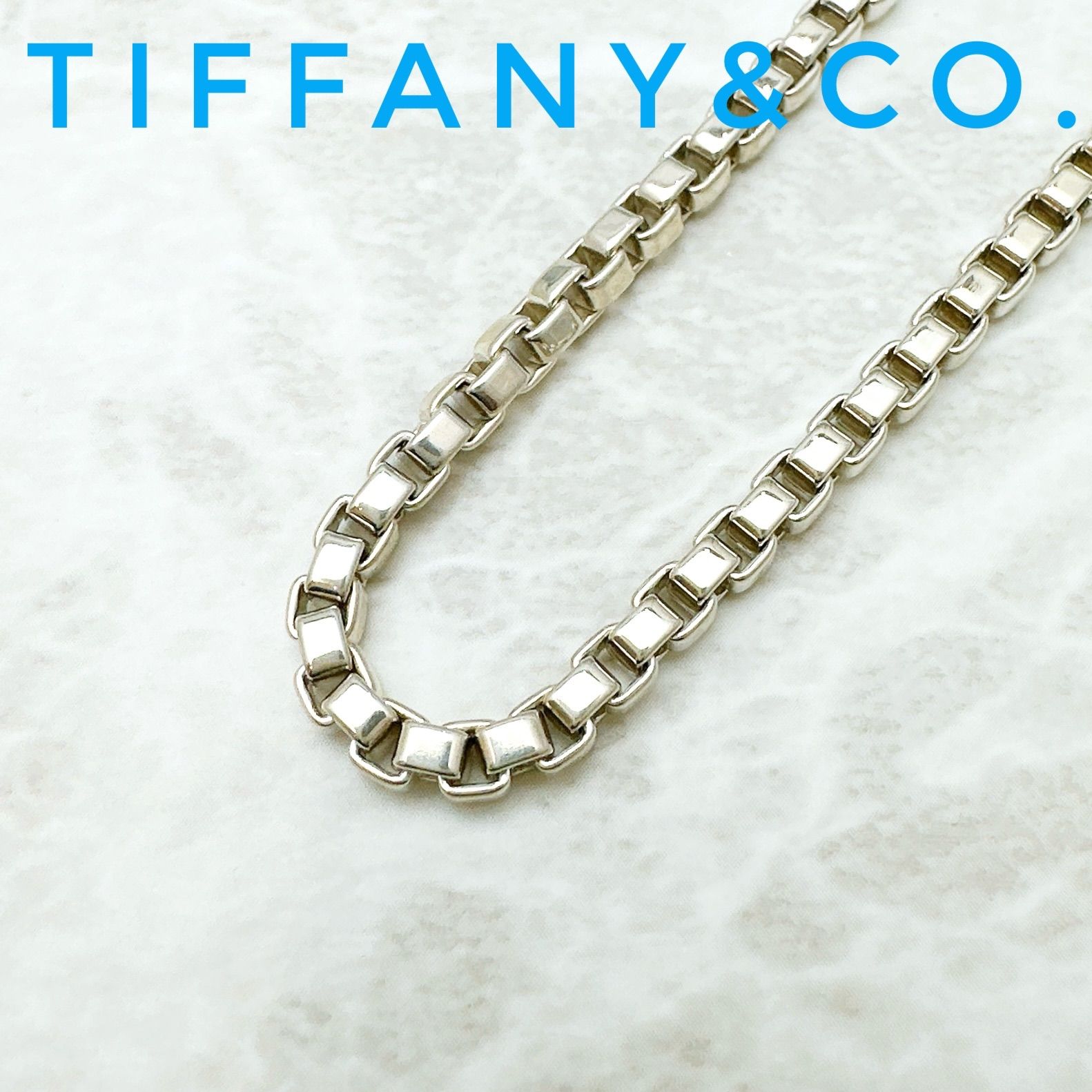 人気?Tiffany＆Co. ベネチアン シルバーネックレス 44 cm U
