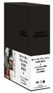 ロベール・ブレッソン DVD-BOX 1 (ジャンヌ・ダルクの裁判／湖のランス口／たぶん悪魔が)