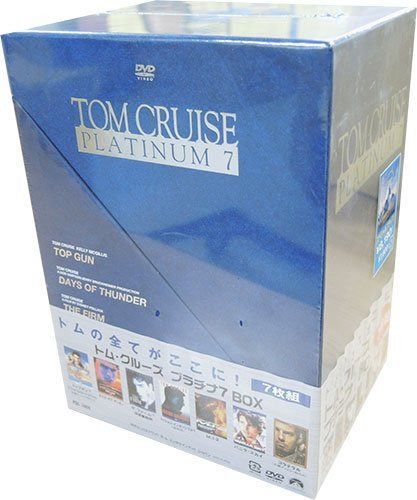 トム・クルーズ プラチナセブンBOX [DVD]