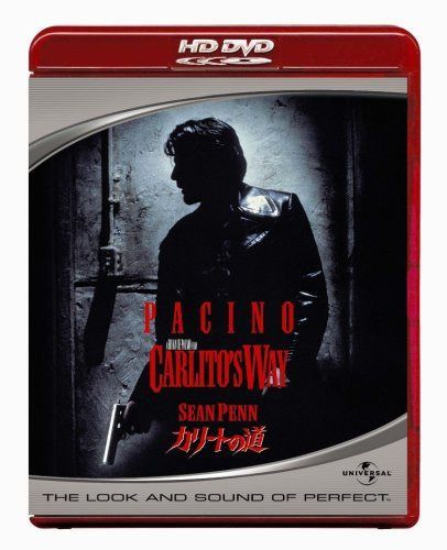 カリートの道 (HD-DVD) [HD DVD]