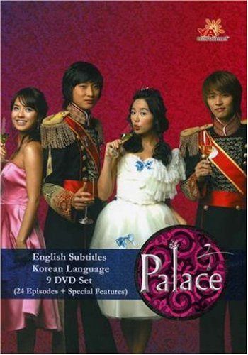 Palace: Princess Hours [DVD]