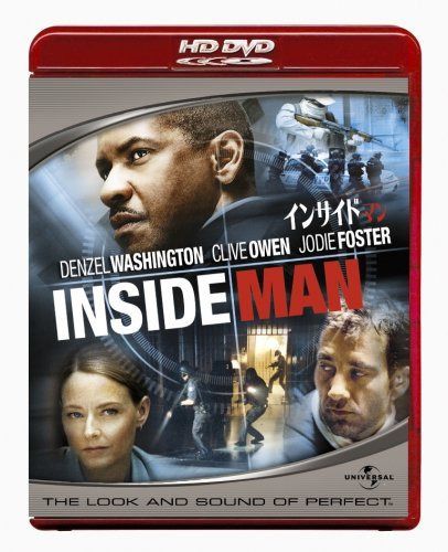 インサイド・マン (HD-DVD) [HD DVD]