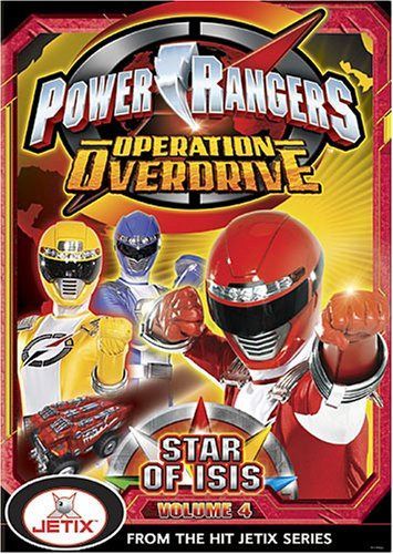 Power Rangers: Operation Overdrive 4 [DVD]