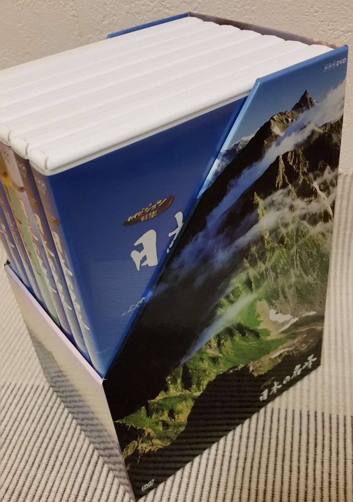 ハイビジョン特集 日本の名峰 DVD-BOX
