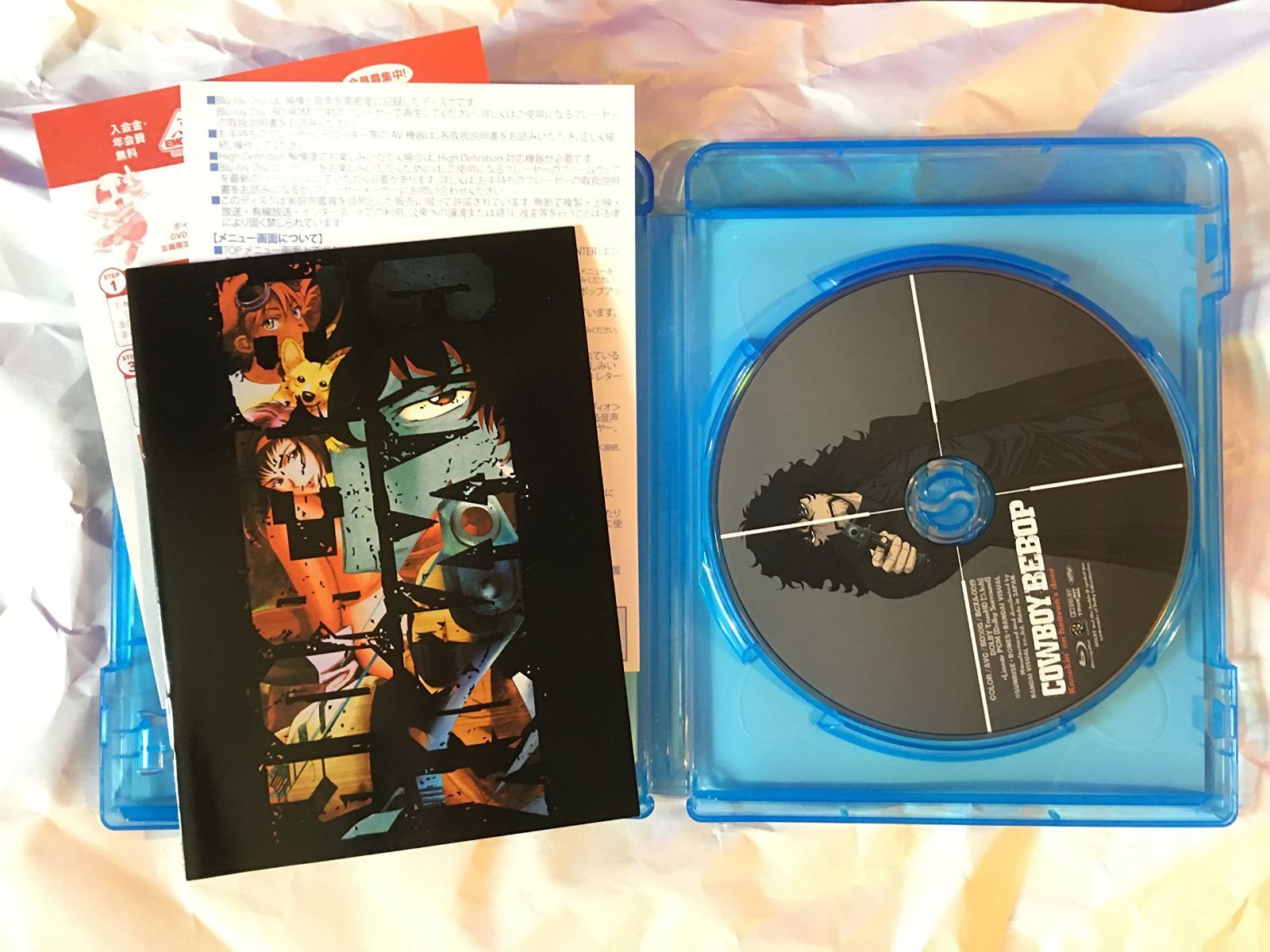 COWBOY BEBOP 天国の扉 [Blu-ray]