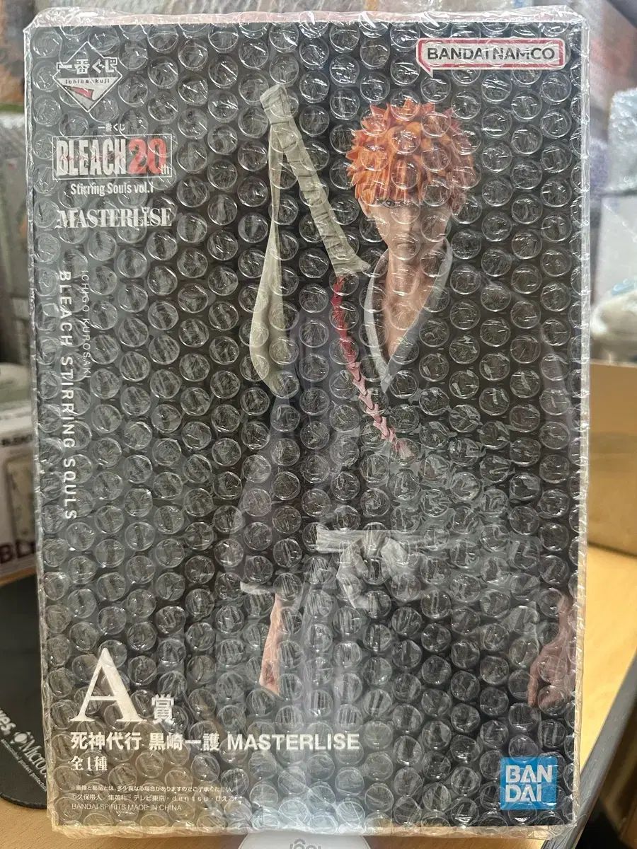 未開封/送料込み(※メルカリshop取引では対象外)105 BLEACH（ブリーチ）一番くじ シャーリングSOUL vol 1 A賞 イチ