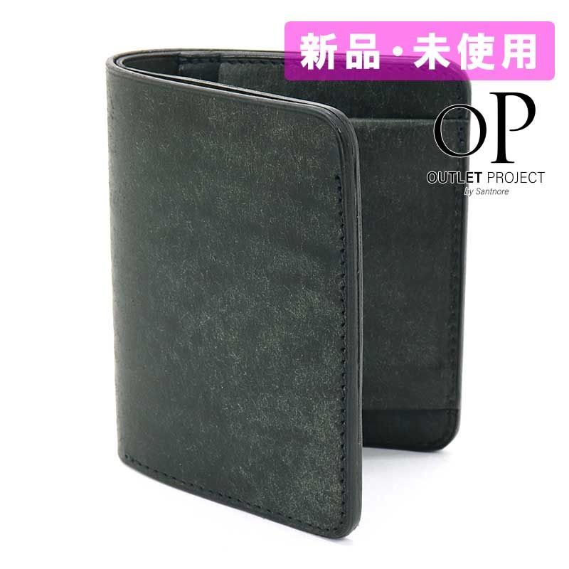 フラソリティ Flathority 二つ折りサイフ コンパクトウォレット FP-511 グレー【国内正規品】新品・未使用【日焼けありの為】