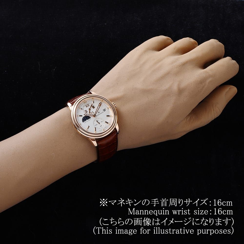 ブランパン レマン デュアルタイムゾーン 333本限定 2160L-3642-58