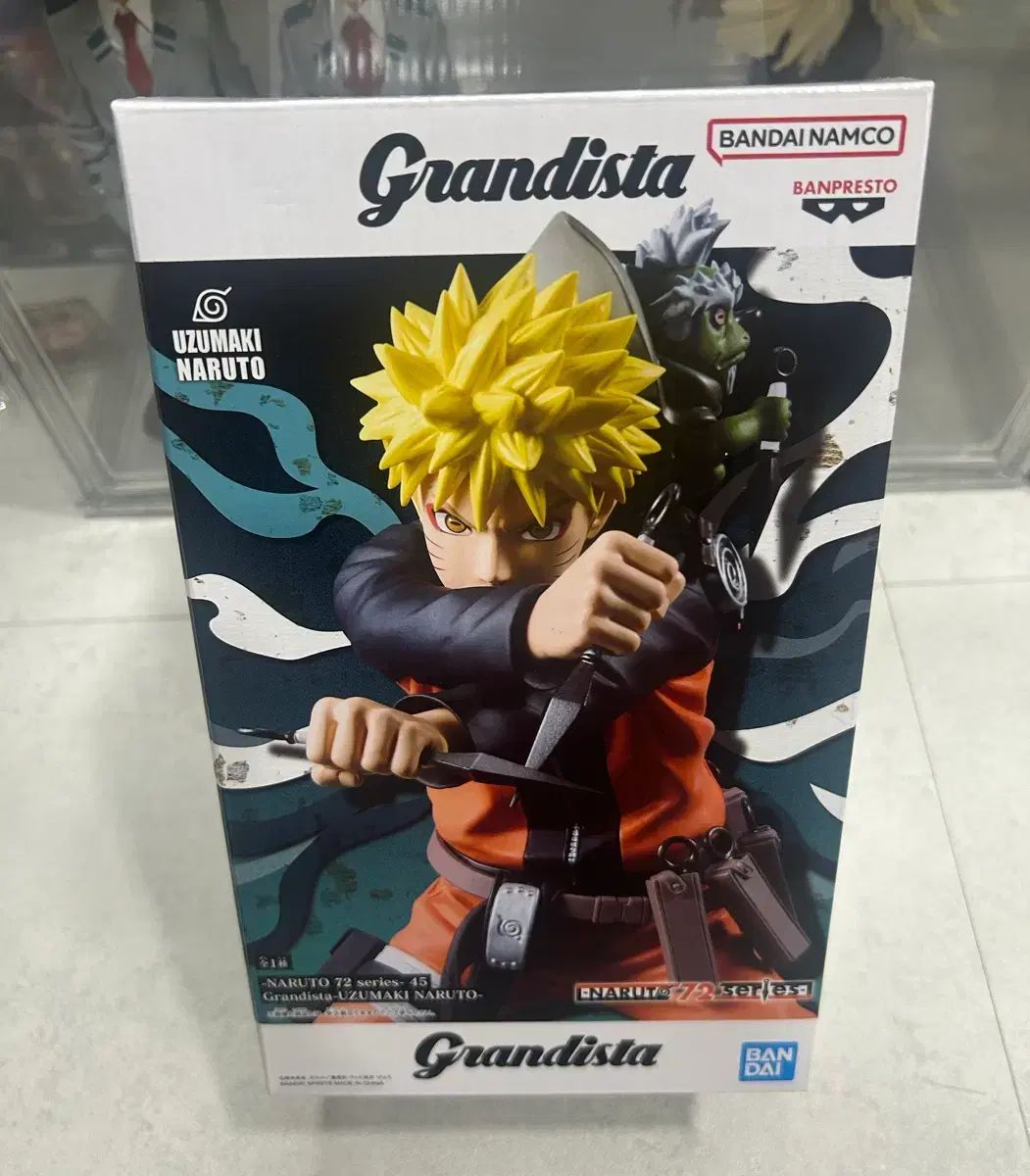 未開封) NARUTO -ナルト- Grandista（グランディスタ）72シリーズ仙人
