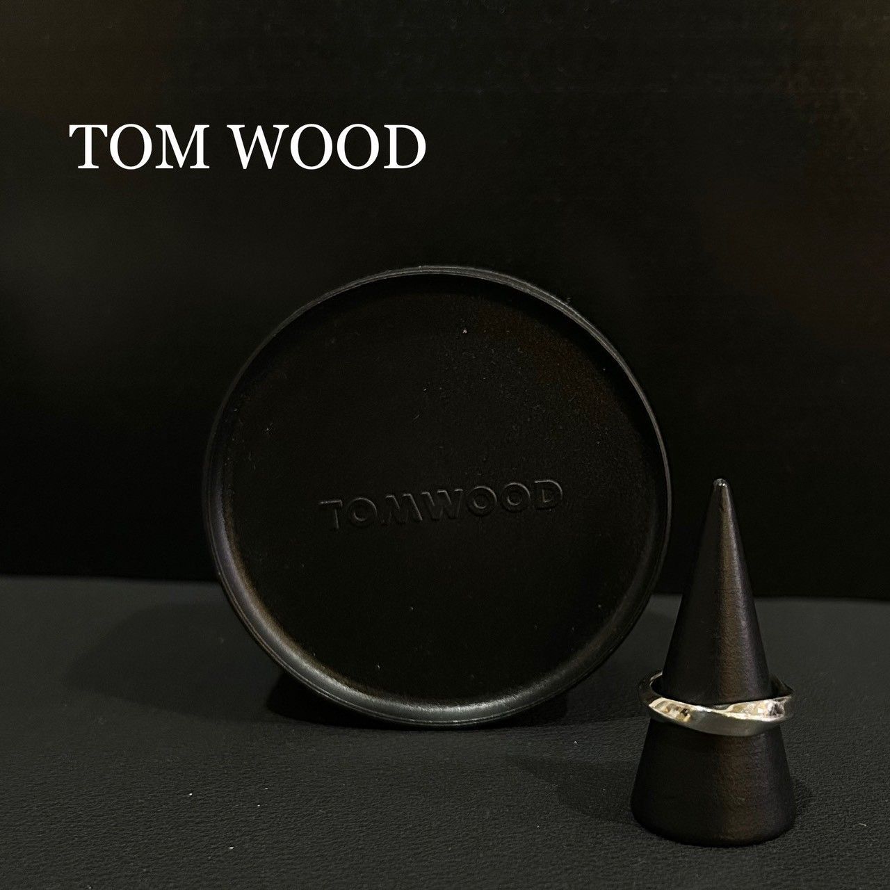 『TOM WOOD』トムウッド (14号) シルバーリング インフィニティバンド
