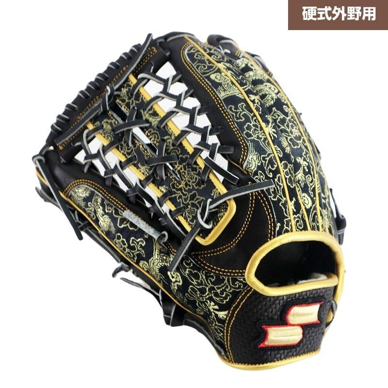 SSK 硬式用 野球グローブ ブラック SSK エスエスケイ 外野用 硬式グローブ 外野手用 グラブ 野球 グローブ