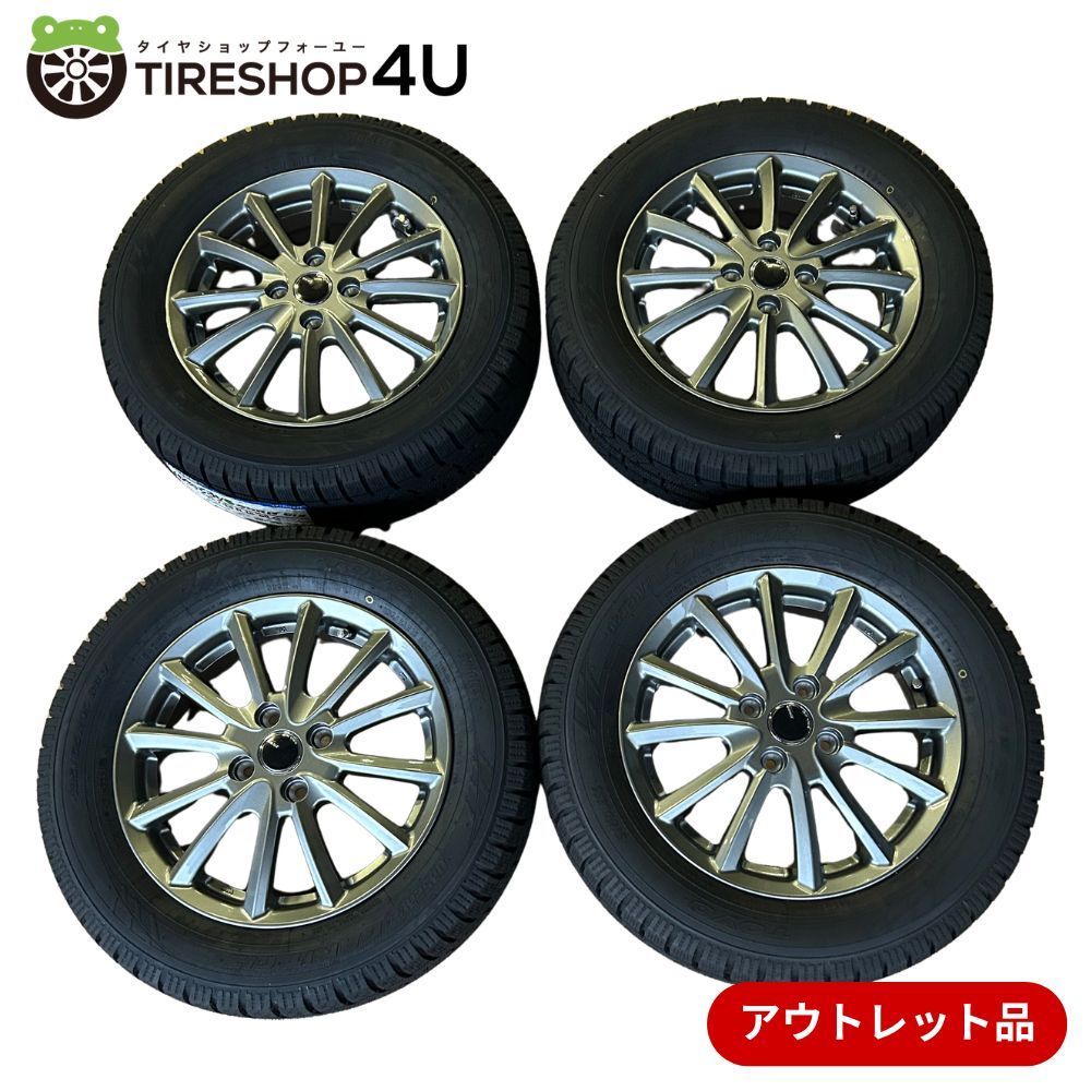 4本】【訳アリ中古】処分価格 JP016 15x4.5J 4/100 +45 TB TOYO GARIT 