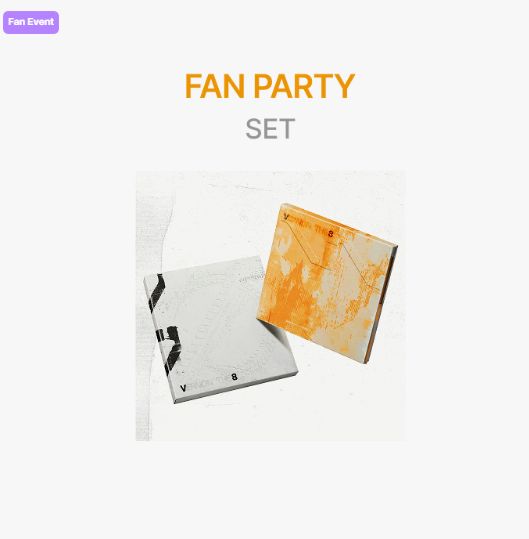SEVENTEEN V8 1st Mini Album 未開封 アルバム 出品