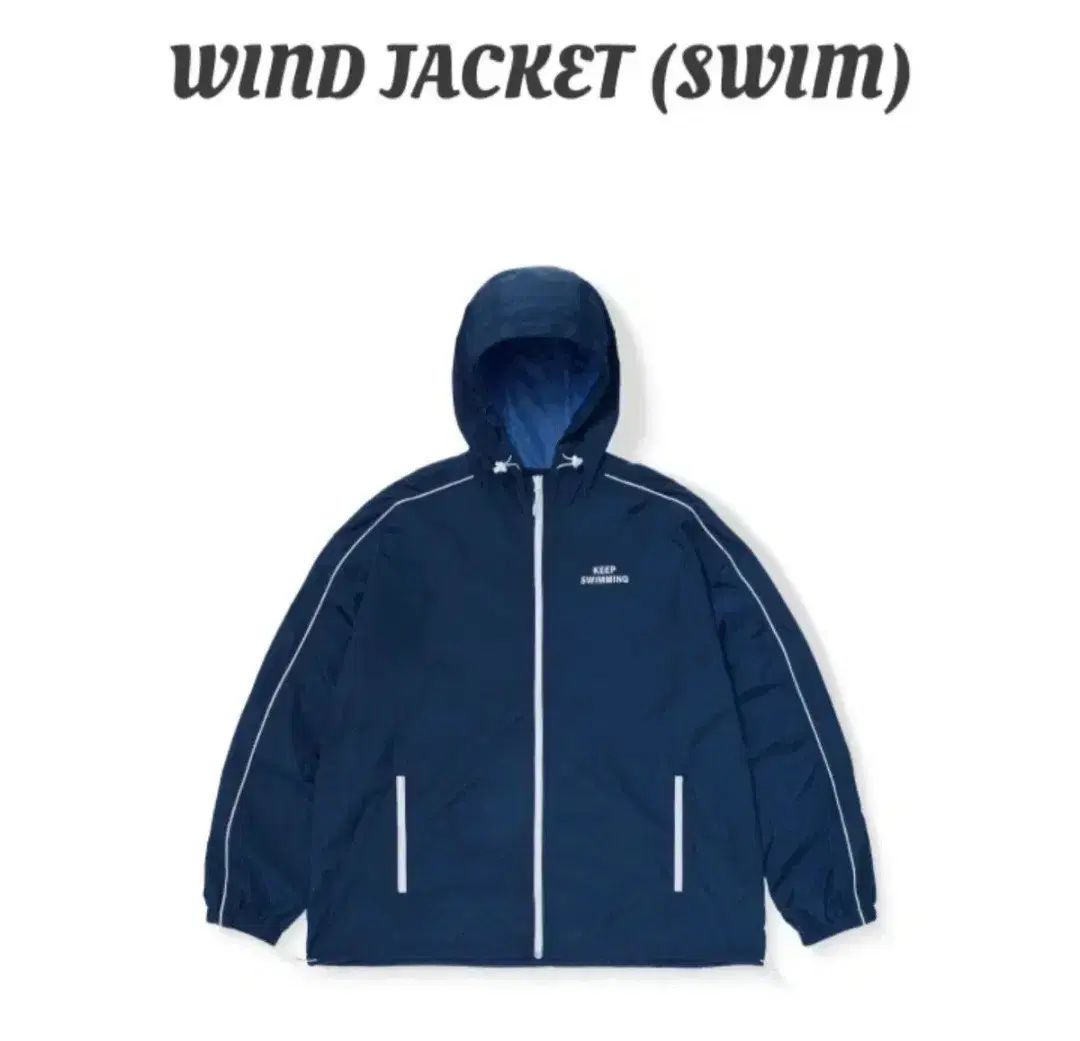 BTS swim ウィンドブレーカー Sサイズ