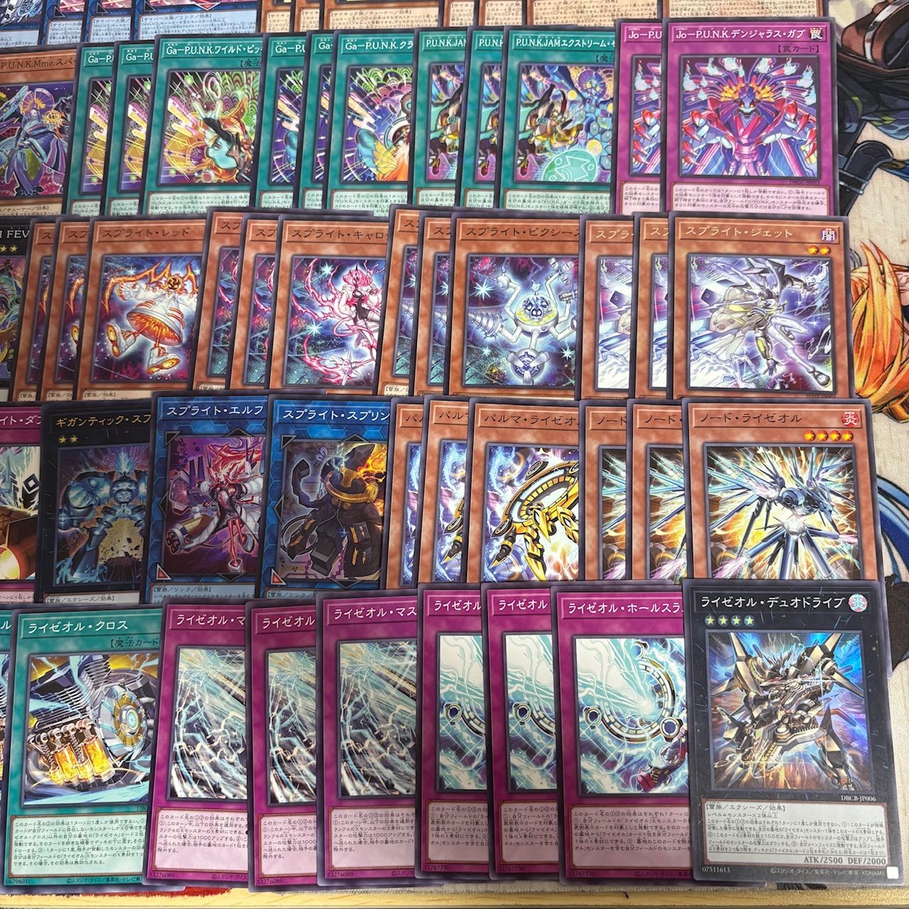 nvq87 31 エクソシスター P.U.N.K M∀LICE R-ACE VS K9 ほぼデッキ