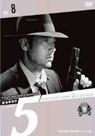 探偵事務所5” Another Story 2nd SEASON File 8 [DVD]