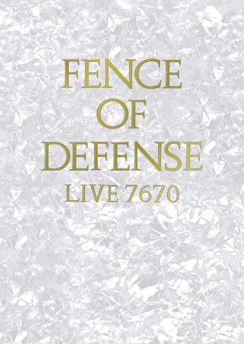 FENCE OF DEFENSE LIVE 7670 [DVD]