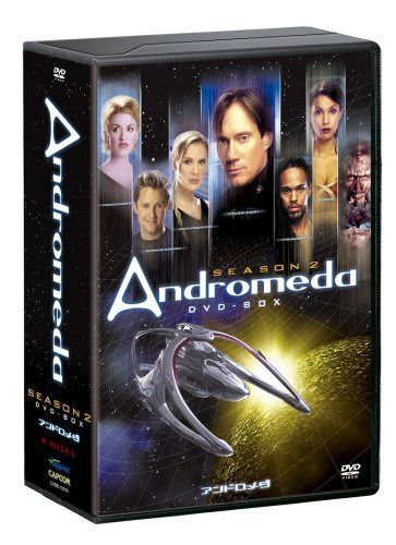 アンドロメダ シーズン2 DVD-BOX