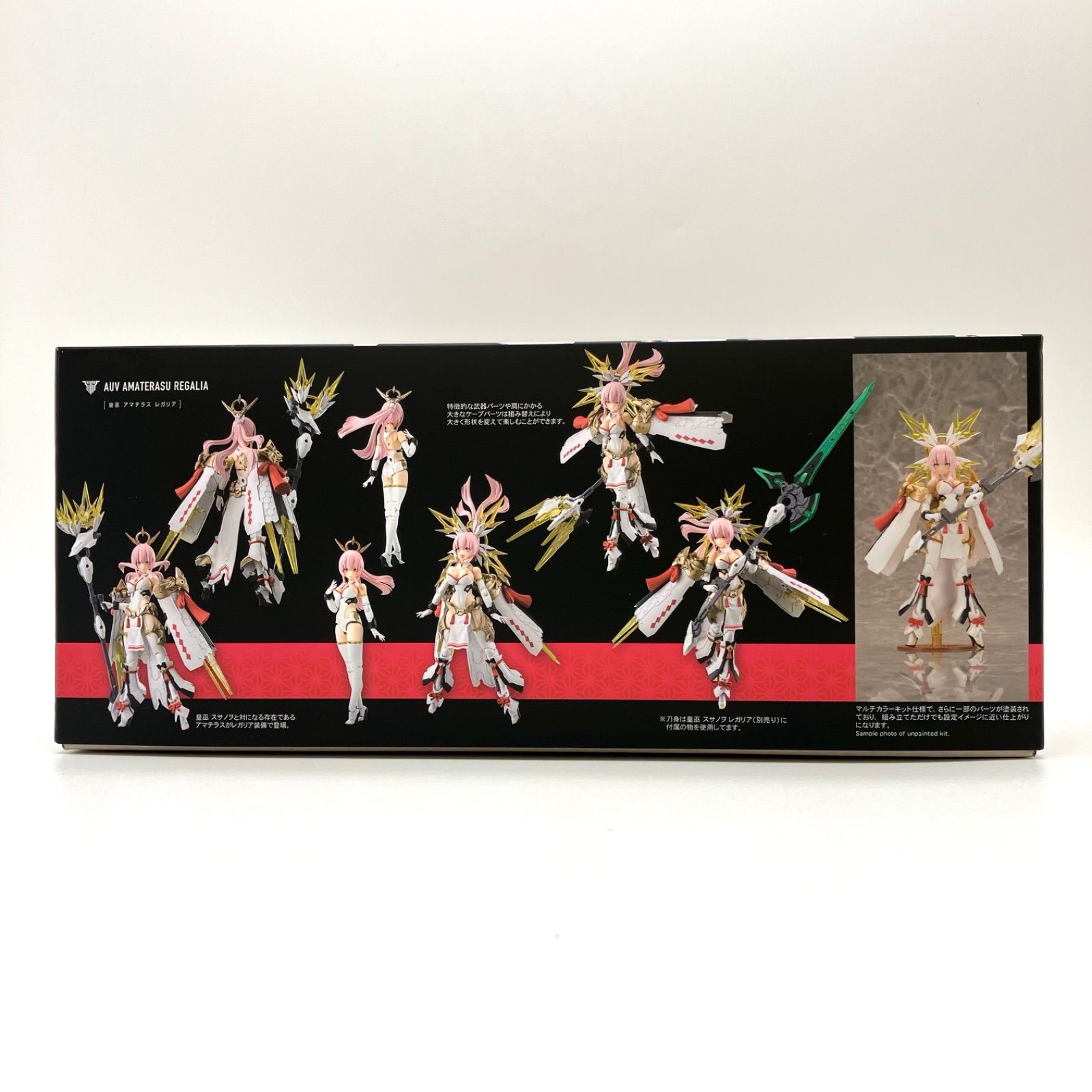 未開封】 メガミデバイス 19 皇巫 アマテラス レガリア AUV AMATERASU 