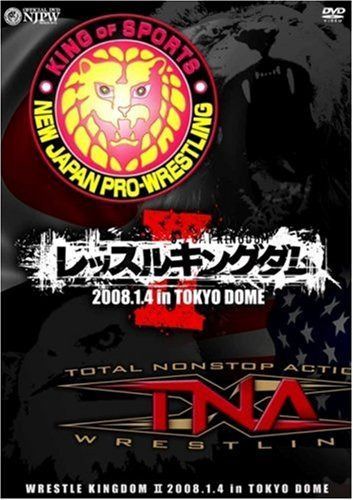 レッスルキングダムII in 東京ドーム [DVD]