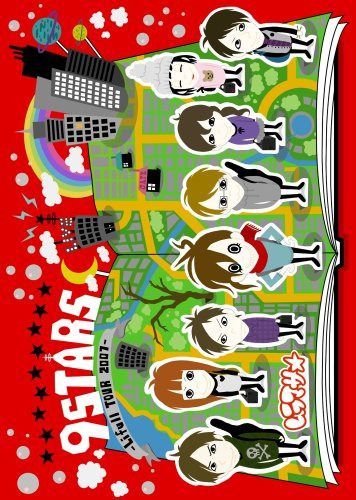 9STARS-Lifull TOUR 2007- [DVD]