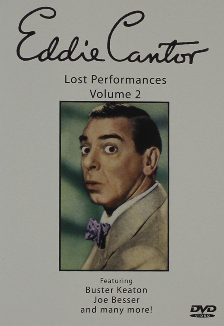 Lost Performances 1 [DVD]
