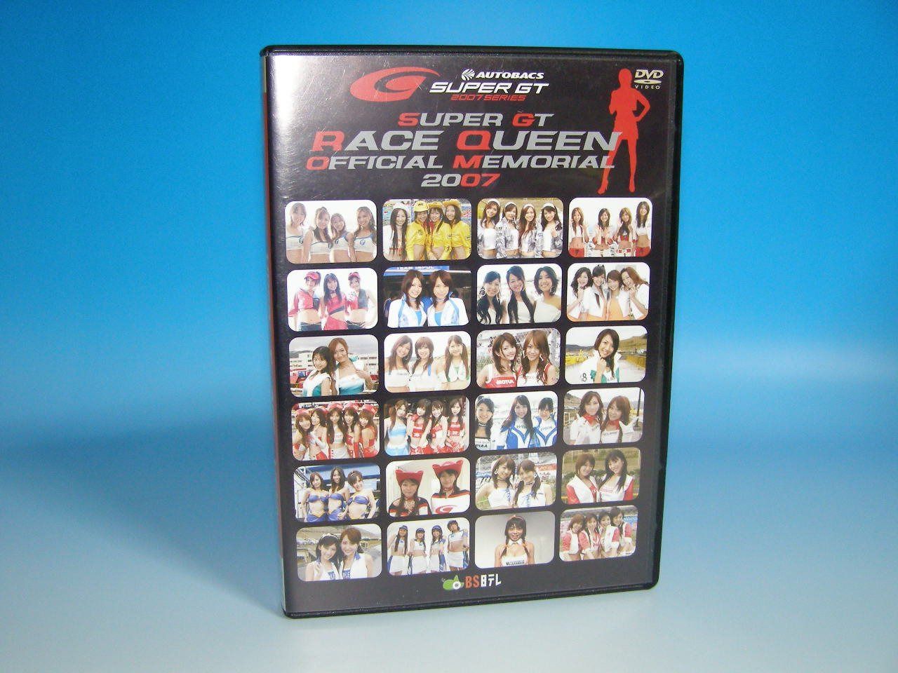 SUPER GT RACE QUEEN OFFICIAL MEMORIAL 2007 [DVD]