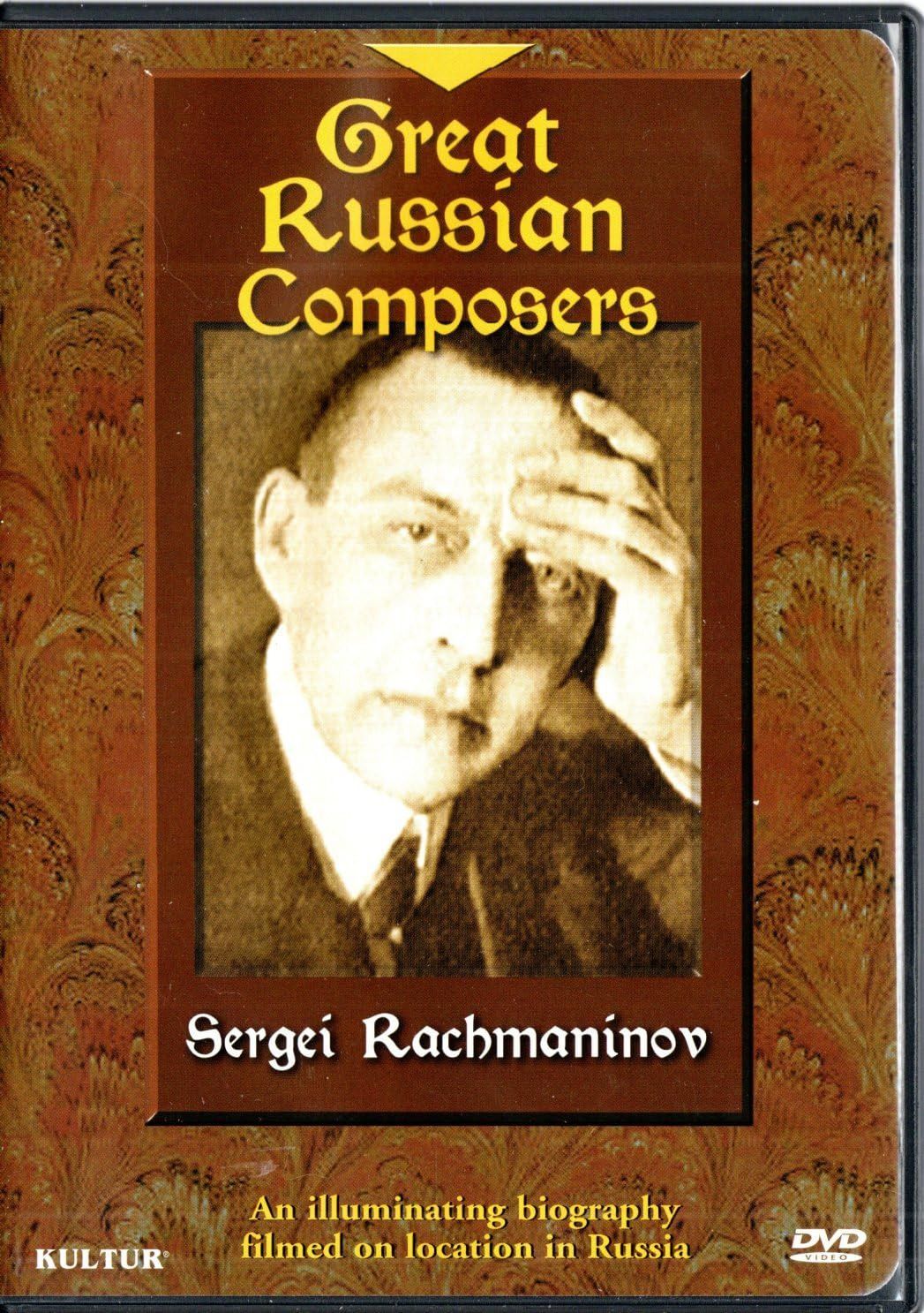 Great Russian Composers: Sergei Rachmaninoff [DVD]