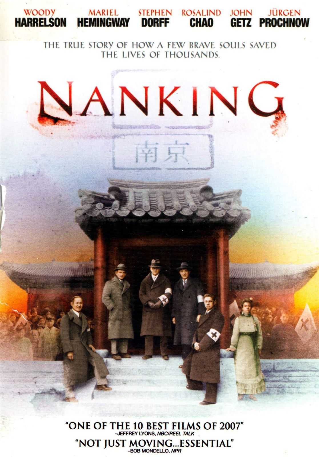 Nanking [DVD]