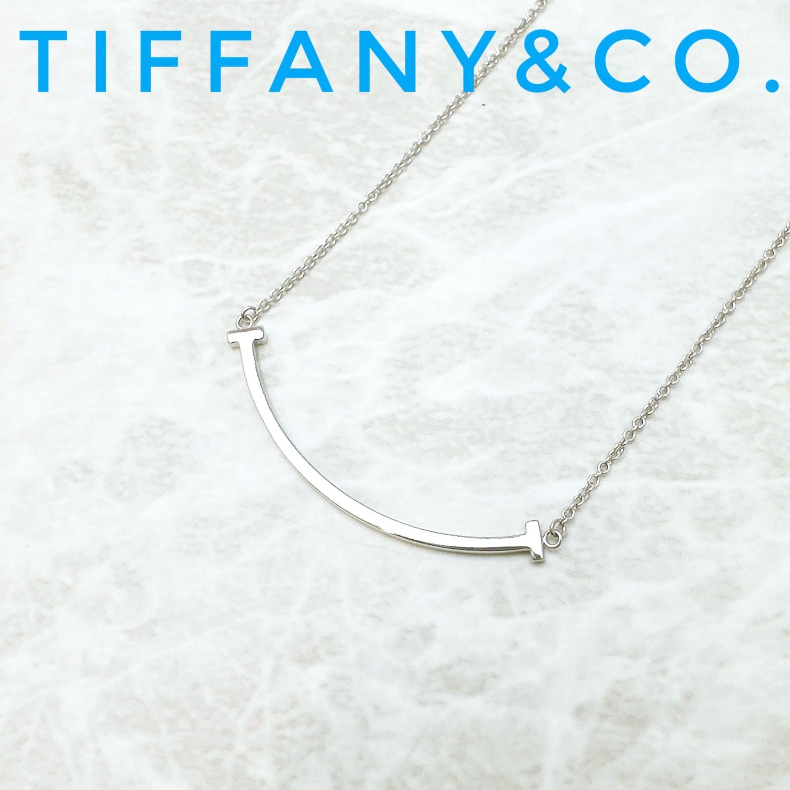 美品?Tiffany＆Co. Tスマイル(スモール) ホワイトゴールド ネックレス 