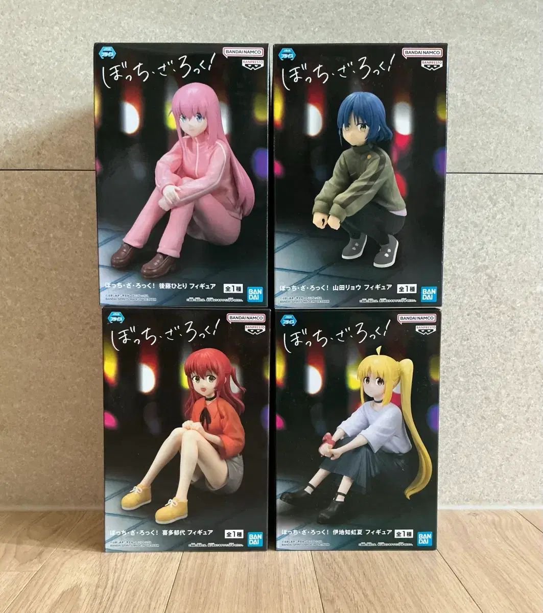 (未開封) BANPRESTO(バンプレスト) ぼっち・ざ・ろっく！ セット