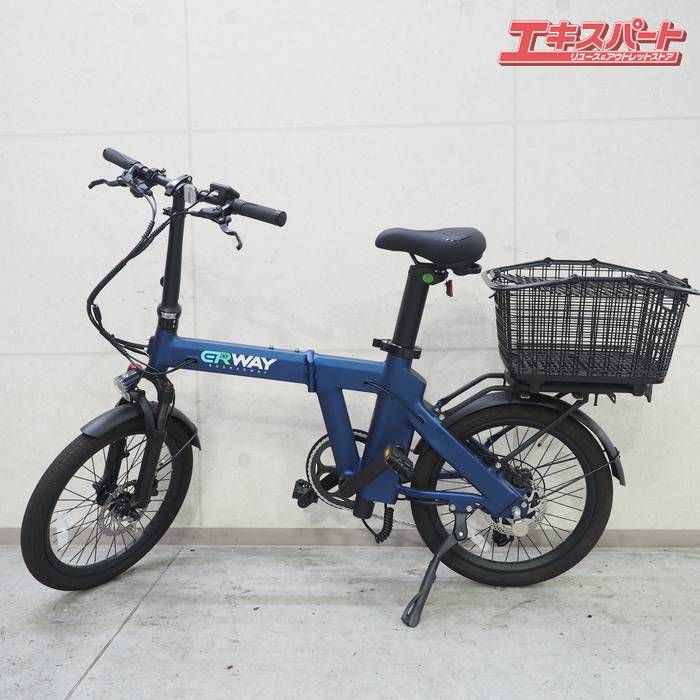 ERWAY A02 ERWAY-A02 イーアールウェイ 電動アシスト自転車 戸塚店 